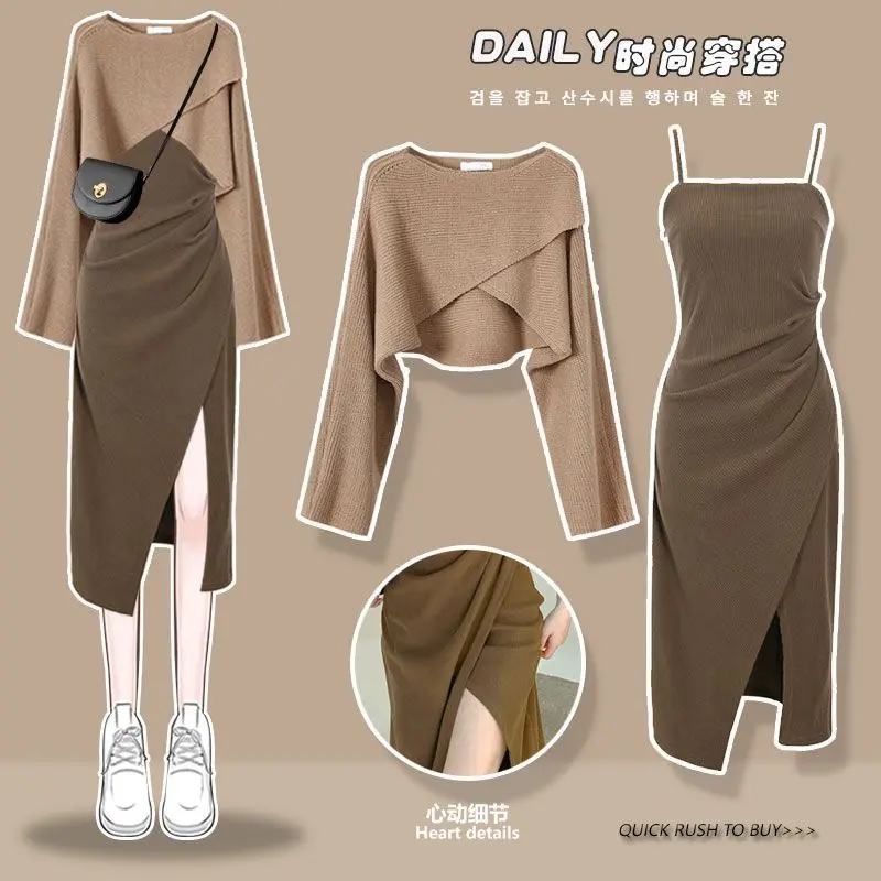 plus Size Women's Clothing Winter Set Women's 2023 New Wear Design Knitted Sweater Slimming Dress Two-Piece Set