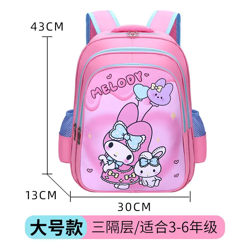 Cặp Đi Học Trẻ Em, Sukal, Dành Cho Bé Gái, Thiết Kế Kuromi, Thích Hợp Cho Học Sinh Lớp 1-2-6, Trọng Lượng Nhẹ, Chống Thấm Nước, Dễ Thương, Dung Lượng Lớn, Melody 6