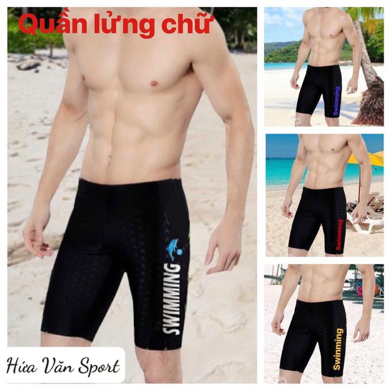 QUẦN BƠI NAM LỬNG 30-120kg đẹp(size M-6X) MÀU NGẪU NHIÊN