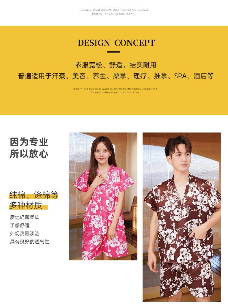Product Introduction of Disposable Bathing Suit Women's Sauna Clothes Moxibustion Pure Cotton Men's Massage Foot Moisture-Wicking Clothing Hotel Bathrobe Physical Therapy Suits Wholesale 14