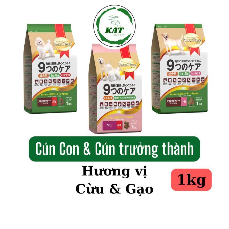 1kg Thức ăn hạt cho chó SMARTHEART Gold cao cấp - Gói 1kg - KAT Store