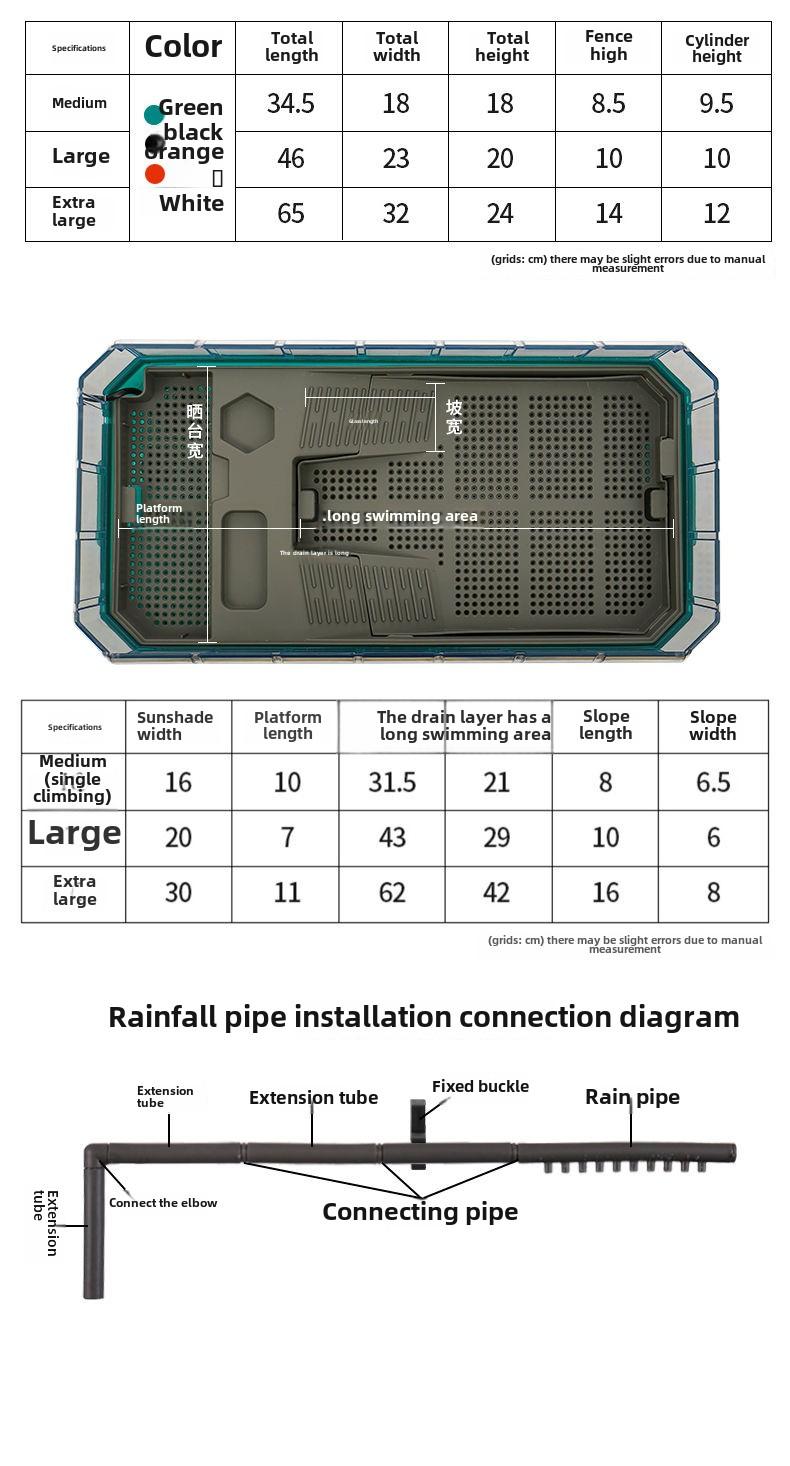 Product Introduction of Turtle Special Cylinder Extra Large Tortoise Feeding Household Water and Land Brazilian Turtle Cylinder Villa Landscape Change Water Ecological Feeding Box 13