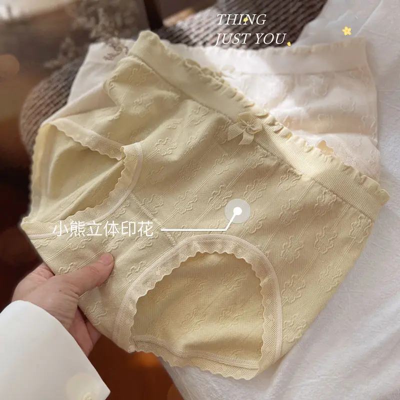 2025 Japanese Style Modal Underwear Women's Cotton Antibacterial Crotch Mid-High Waist Lace Seamless Breathable Girls' Briefs