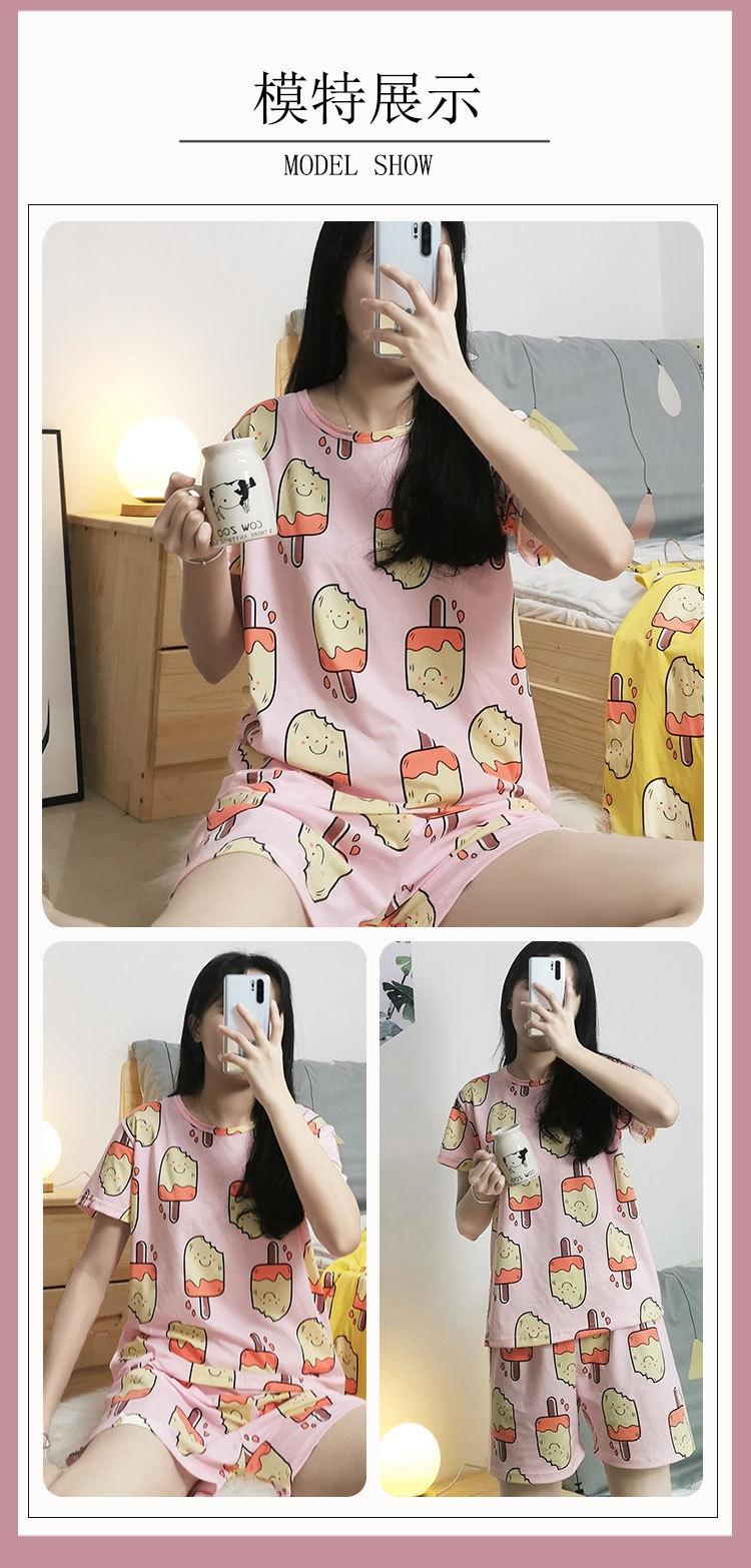 Product Introduction of Bộ Đồ Ngủ ngắn Tay Hàng Mới Về, Dành Cho Nữ, Mỏng Và Thoáng Khí, Thích Hợp Cho Mùa Hè, Áo Chui Đầu Cổ Tròn, Phong Cách Ngọt Ngào Và Dễ Thương, Thích Hợp Cho Các Cô Gái, Bộ Đồ Mặc Nhà 4