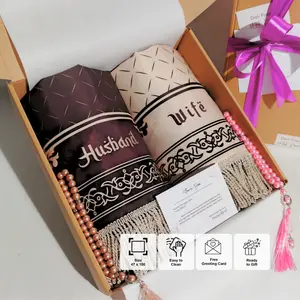 Firaza Official - Sajadah Couple Seserahan Hampers Pernikahan Husband Wife - Gift Set Box Prayer Mat