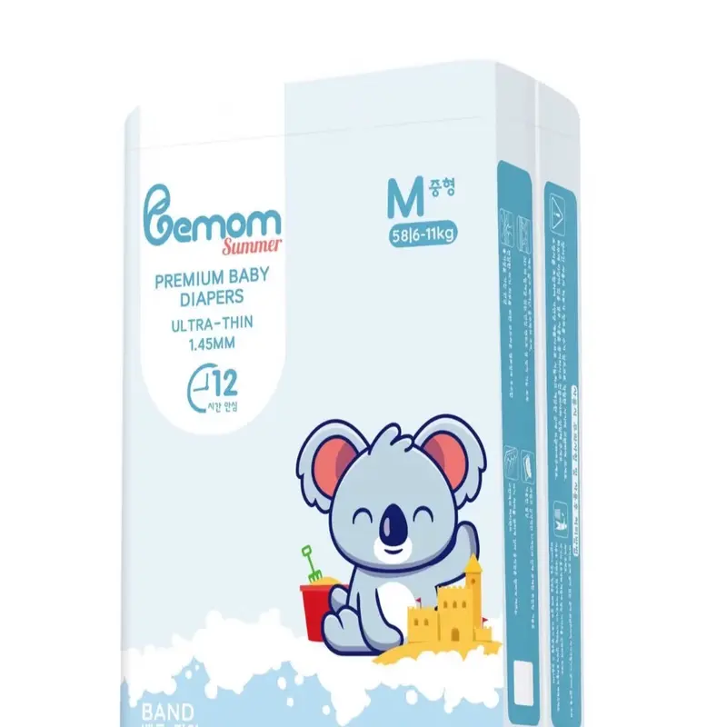 (giao hỏa tốc) tã bỉm quần Bemom plus/summer cho bé 1.35cm/1.45cm 4