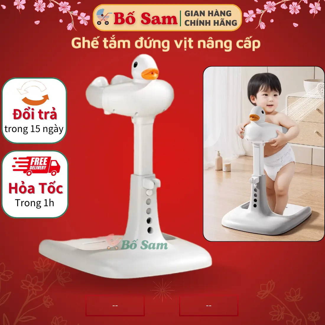 Ghế tắm đứng vịt cho bé Bố Sam thiết kế đa năng 6in1, tắm gội, thay bỉm, vệ sinh, tập đứng có thể điều chỉnh độ cao và tháo rời