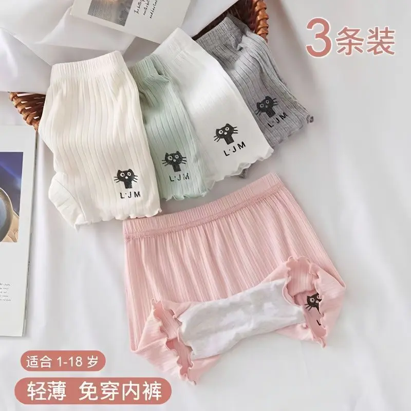 Quần Đùi An Toàn Cho Bé Gái, Quần Boxer Vải Modal Mỏng Mùa Hè, Quần Bảo Hiểm Chống Lộ, Đồ Lót Không Đường May, Thích Hợp Cho Bé Gái Và Bé Gái, [8339 Đánh Giá Tích Cực]
