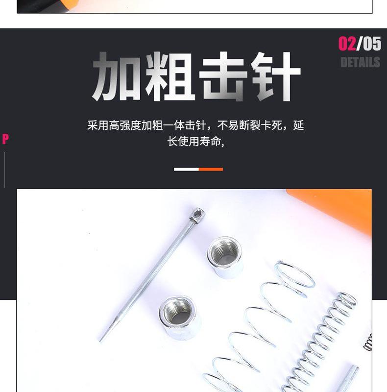 Product Introduction of One Piece Dropshipping Ceiling Tool Mini Holder Water and Electricity Installation Tool Wall Holder Nail Gun Gun Nail Gun 11