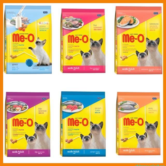chloroauricshop คุณภาพรับประกันได้ อาหารแมว มีโอ Me-o [ 1.1-1.2 kg. ] 0