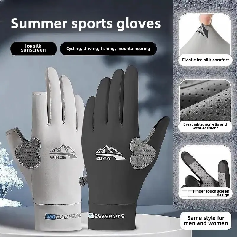 Outdoor Mountaineering Equipment Rock Climbing Special Non-Slip Wear-Resistant Professional Gloves Men's Mountain Climbing Hiking Sports Equipment Riding Women foxgloves sliding  mitts tyson  fury  gloves bike  gloves