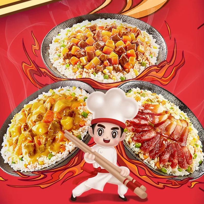 cơm tự sôi - bữa cơm nhanh tiện lợi cho mọi người 1