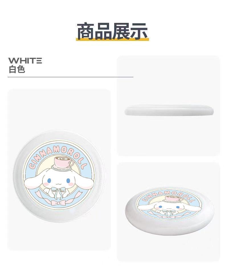 Product Introduction of Đĩa Bay, Cinnamoroll Babycinnamoroll, Thích Hợp Cho Học Sinh, Thể Thao Ngoài Trời, Thanh Niên Và Người Lớn, Đồ Chơi Xếp Hình Cho Trẻ Em, Quà Tặng Thể Thao Bố Mẹ-Bé Thiết Kế Hoạt Hình Toy Toy 6