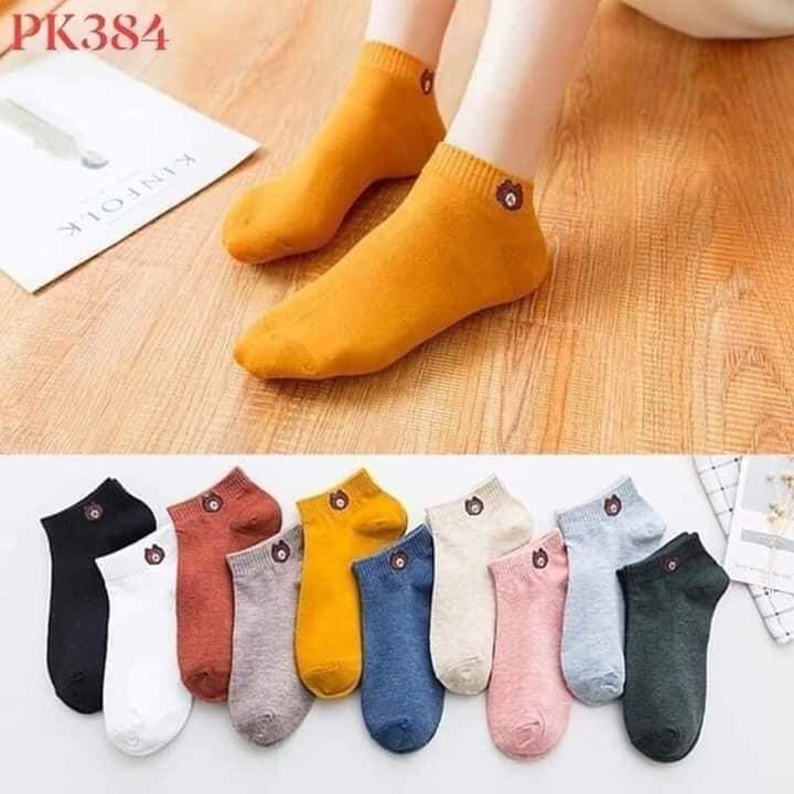 Set 10 Đôi Tất gấu cổ ngắn nhiều màu (Như hình) 2