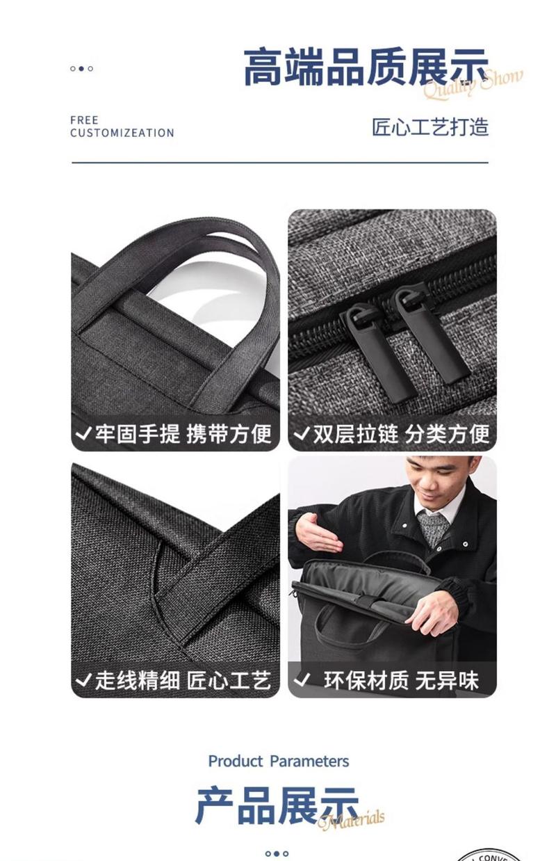 Product Introduction of Briefcase Custom Handbag Large Capacity Business Office Information Bag A4 File Package Buggy Bag Wholesale 11