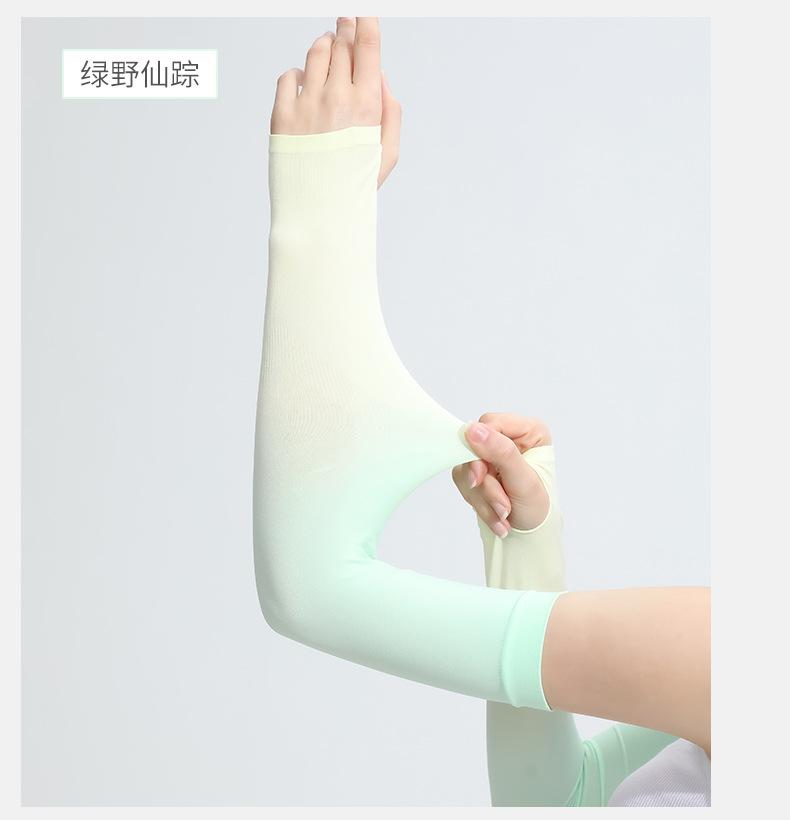 Product Introduction of Gradient Color Viscose Fiber Oversleeve Summer Ice Sleeve Thin Female Male UV Protection Cycling Sun Protection Sleeves 14