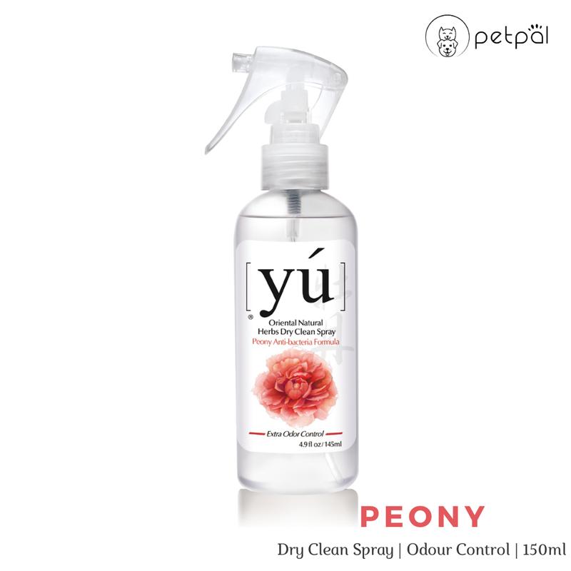 Product Introduction of Yu Oriental Natural Herbs Dry Clean Spray (145ml) | Fragrance Spray (150ml) for Dogs and Cats 2