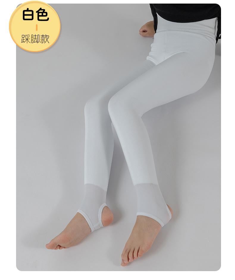 Product Introduction of Quần Tất Trẻ Em, Lót Lông Cừu, Dày Dặn, Màu Da Thịt, Thích Hợp Cho Bé Gái, Đàn Hồi Cao, Chống Pilling, Màu Trắng, Thích Hợp Cho Mùa Thu Và Mùa Đông, Quần Bó Khiêu Vũ, Năm 2025 24
