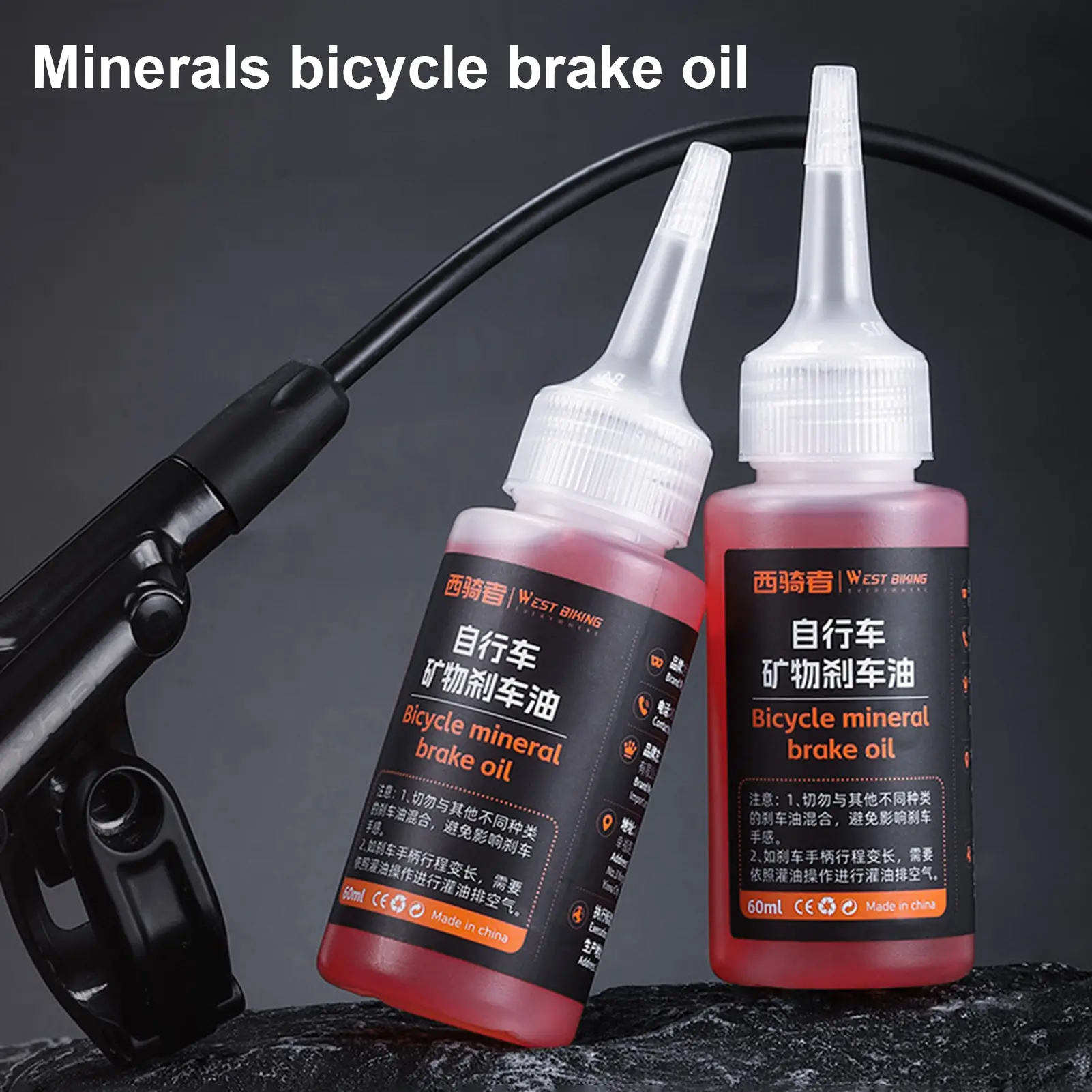 [HE]Bicycle Brake Fluid 60ml Mineral Oil for Brake Systems Leak-Proof Bottled Brake Fluid for MTB/Road Bike Hydraulic Disc Brakes