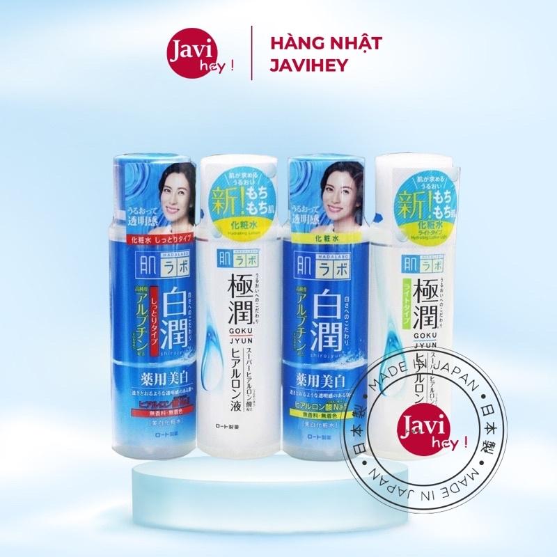 Toner -Nước hoa hồng HADALABO hada labo Super Hyaluronic Acid Lotion 170 ml Nhật Bản