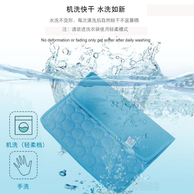 Pet Dog Mat Cooling Summer Pad Mat For Dogs Cat Blanket Sofa Breathable Dog Bed Summer Washable For Small Medium Large Dogs Car 4