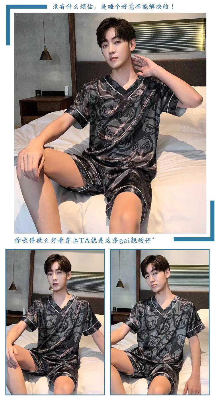 Product Introduction of Bộ Đồ Ngủ Nam Mùa hè, ngắn Tay, Giả Lụa, Lụa Lạnh Mỏng, Thường Ngày, Bộ Đồ Mặc Nhà Mùa Xuân Và Mùa Thu, Hàng Mới Về 2021, 2612 Đánh Giá Tích Cực 11