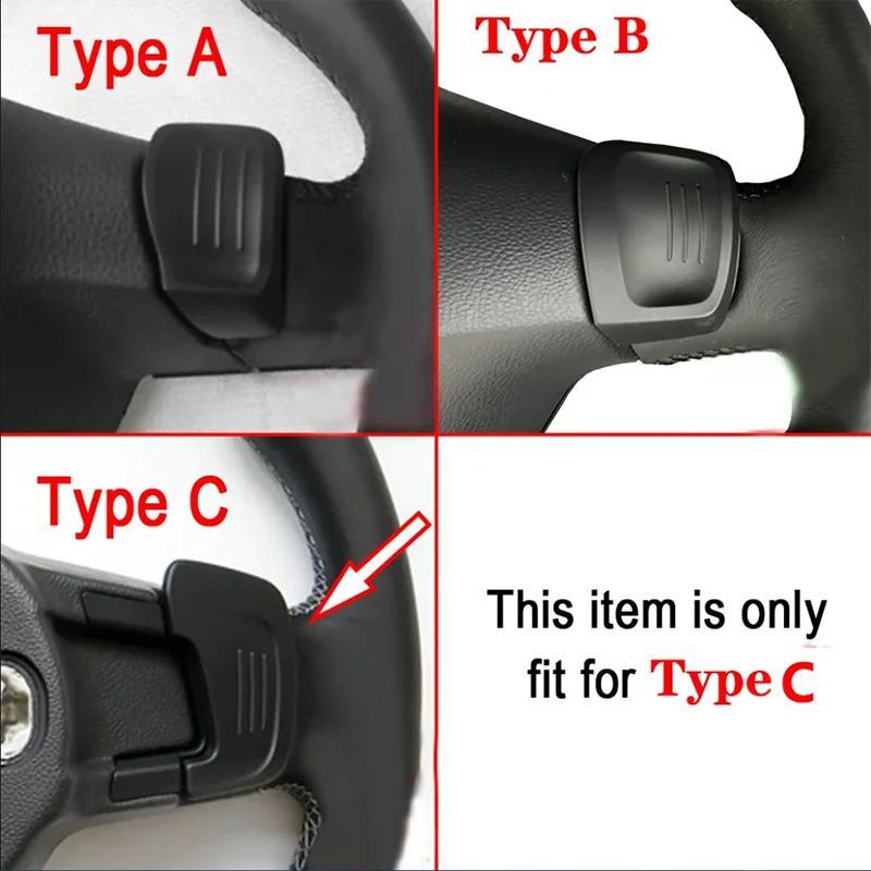 Product Introduction of Car Steering Wheel Paddle Extension, Car Auto Steering Wheel Paddle Extend Shifter, Shift Gear Paddle Extension for VW GOLF 7 GTI R GTD GTE MK7 2014-2019 3