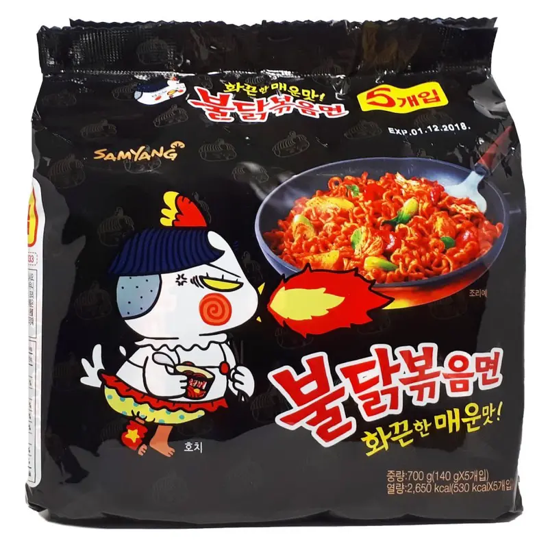 Lốc 5 gói Mì khô cay Samyang vị truyền thống (140gr/gói)