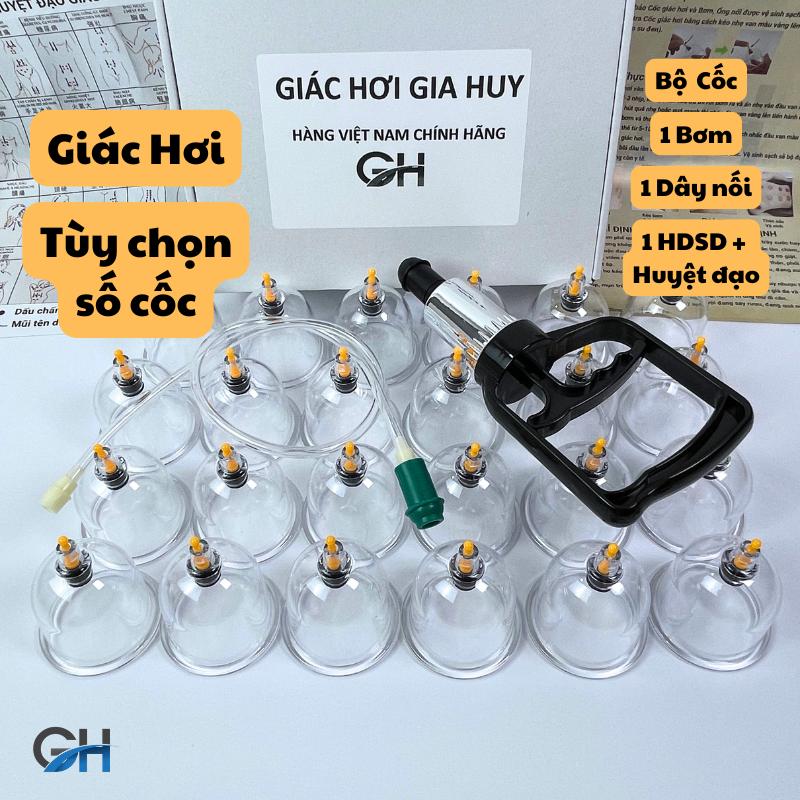 Bộ Giác Hơi Hàng Xịn - Giác Hơi Gia Huy Hàng Chính Hãng - Tùy Chọn Số Cốc
