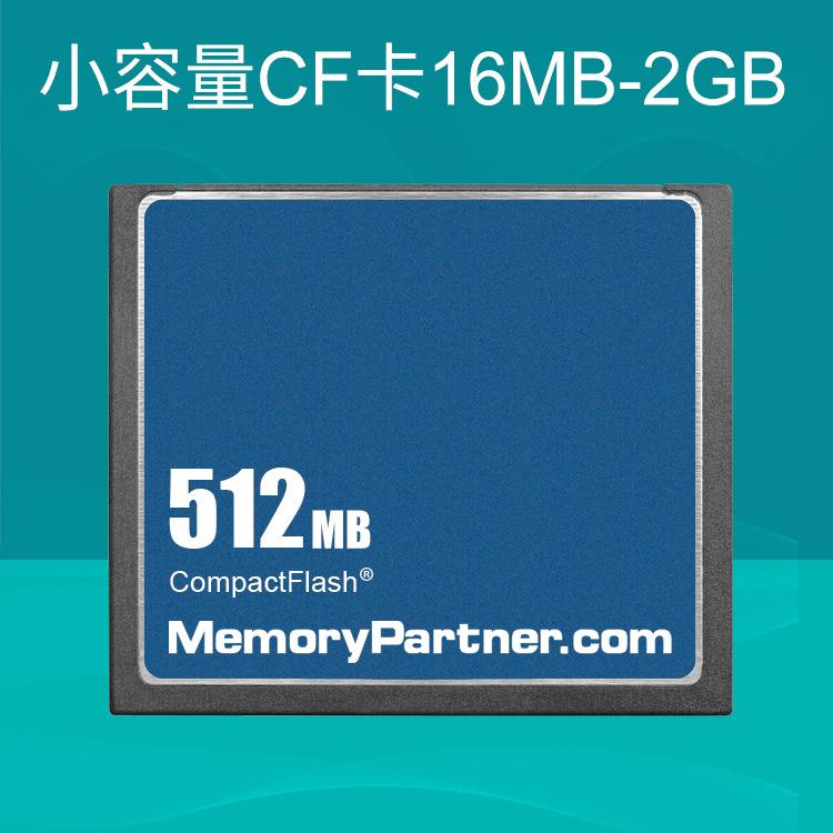 การ์ด CF, ความจุขนาดเล็ก, 64M, 128M, 256M, 512M, 1G, 2g, 4G, - TikTok ...