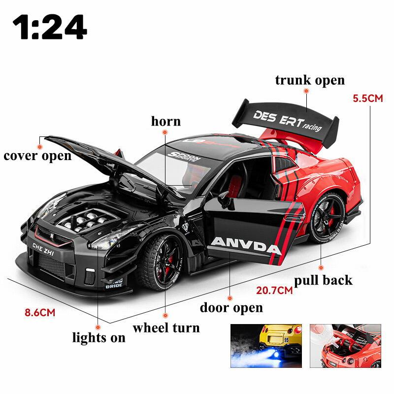 Product Introduction of Scale 1:24 Nissan GTR Spray Alloy Model Die Casting Audio Light Car Enthusiast Collection Children's Birthday Gift Metal Toy Boy 8