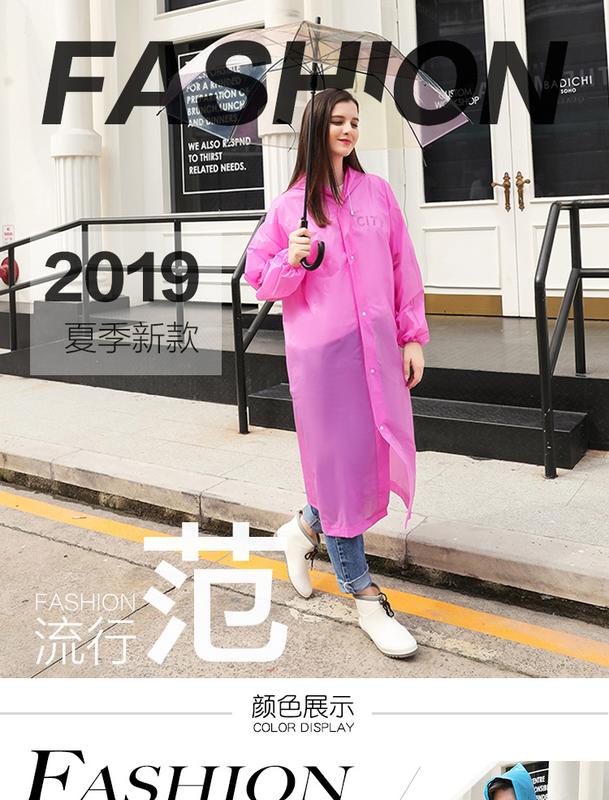Product Introduction of Raincoat Adult Fashion Outdoor Hiking Adult One-Piece Rain Gear Cycling Thickened Raincoat Poncho 0