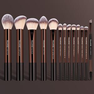 maange makeup brush set, 13pcs/set professional cosmetic brushes, travel soft makeup brush set, detail makeup brush gift for women & girls, valentine's day gift