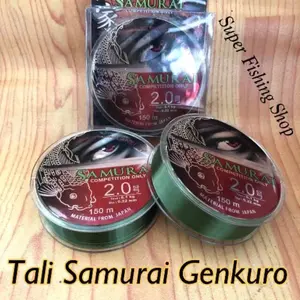 Senar Samurai Genkuro Yarite 150M
