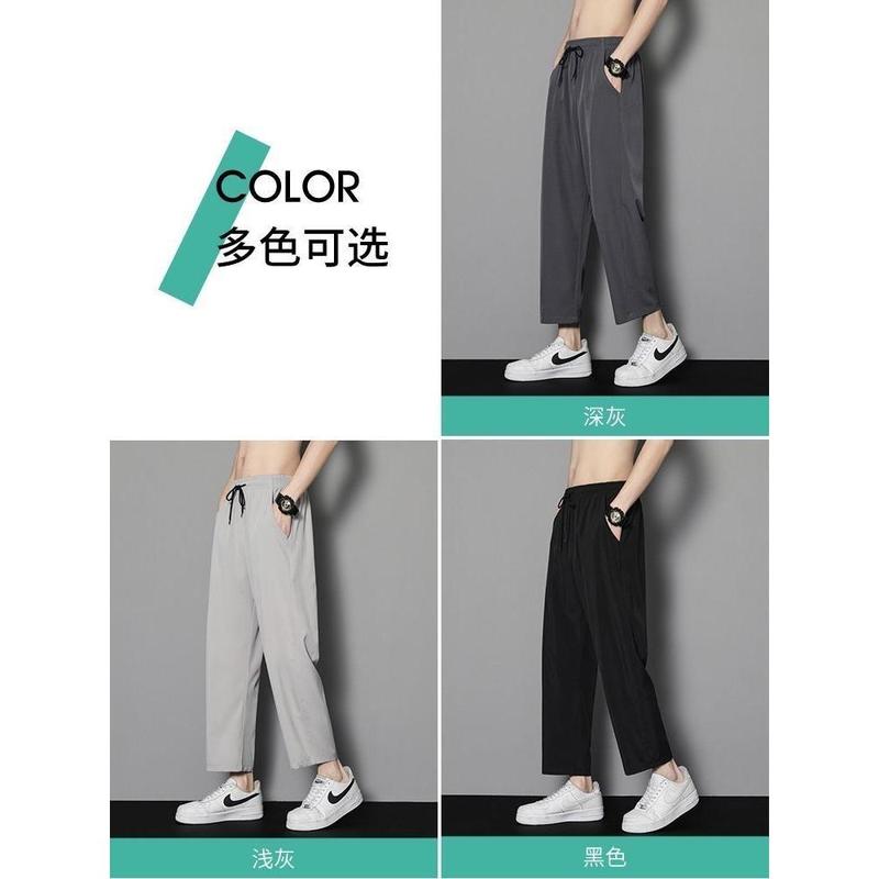 Quần Nam, Quần Thường Ngày Cao Cấp, Dáng Ôm, Thích Hợp Cho Mùa Xuân Và Mùa Thu, Bó Sát, Quần Ống Đứng Cropped Xén, Thời Trang Ong Menswear Có Túi Pants 2