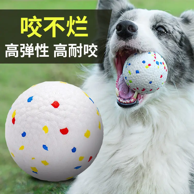 Large Dog Toy Balls That Are Resistant To Bites And Can't Bite, Dog Toys, Large-sized Balls, Labrador Golden Retriever Toys