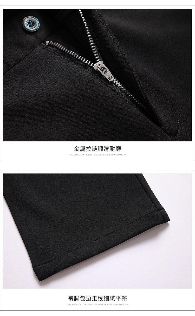 Product Introduction of CEO-Formal office pants for men, stretchable elastic pants, casual, business, long, for father 18