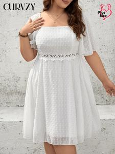 CURVZY Plus Size Plain Hollow Out Dress, Elegant Casual Short Sleeve Dress for Summer, Women's Plus Clothing for Daily Wear