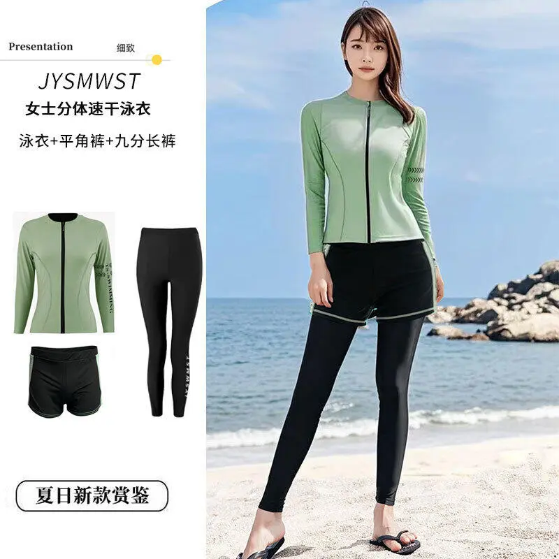 【goods in stock】 Swimsuit for women 2025 new conservative split three piece set, long sleeved pants, surfing, floating, diving, hot spring swimming suit
