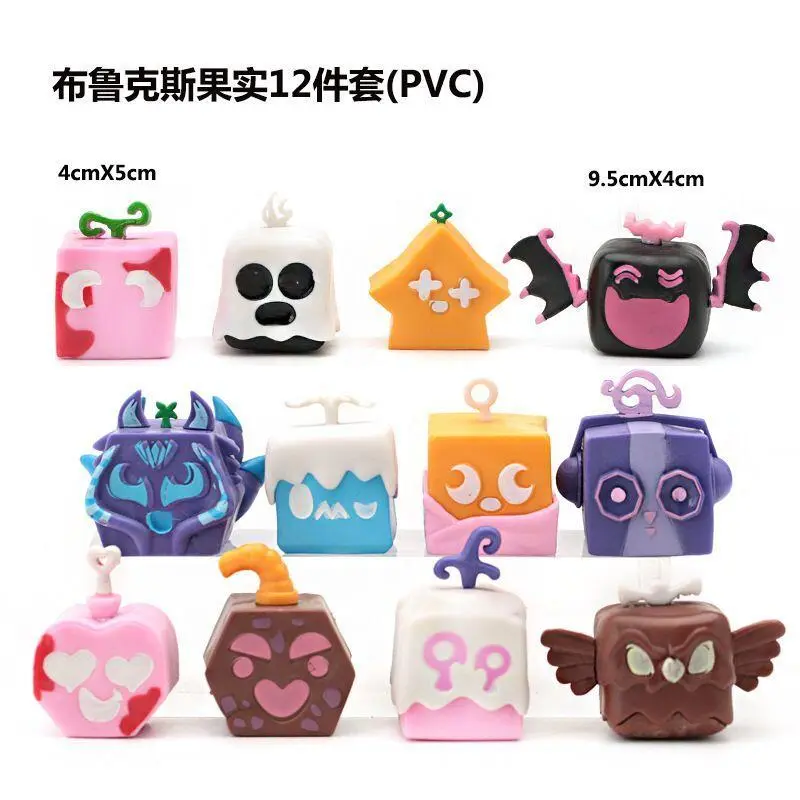 [Không có mã]blox fruit,blox fruit box,blox fruits mystery box,túi mù blox fruits đồ chơi,mô hình blox fruits,gấu bông blox fruits có mã,Trái ác quỷ, nhân vật Brooks 4