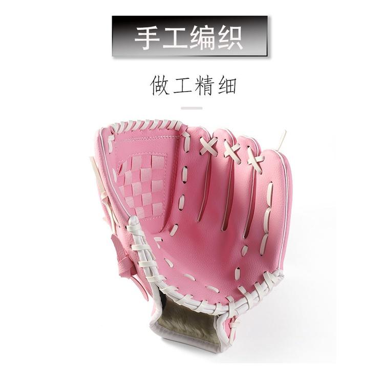 Product Introduction of Batting Glove Baseball Gloves Left Right Hand Children Teenagers Adult Catchers Practice Softball Equipment 4