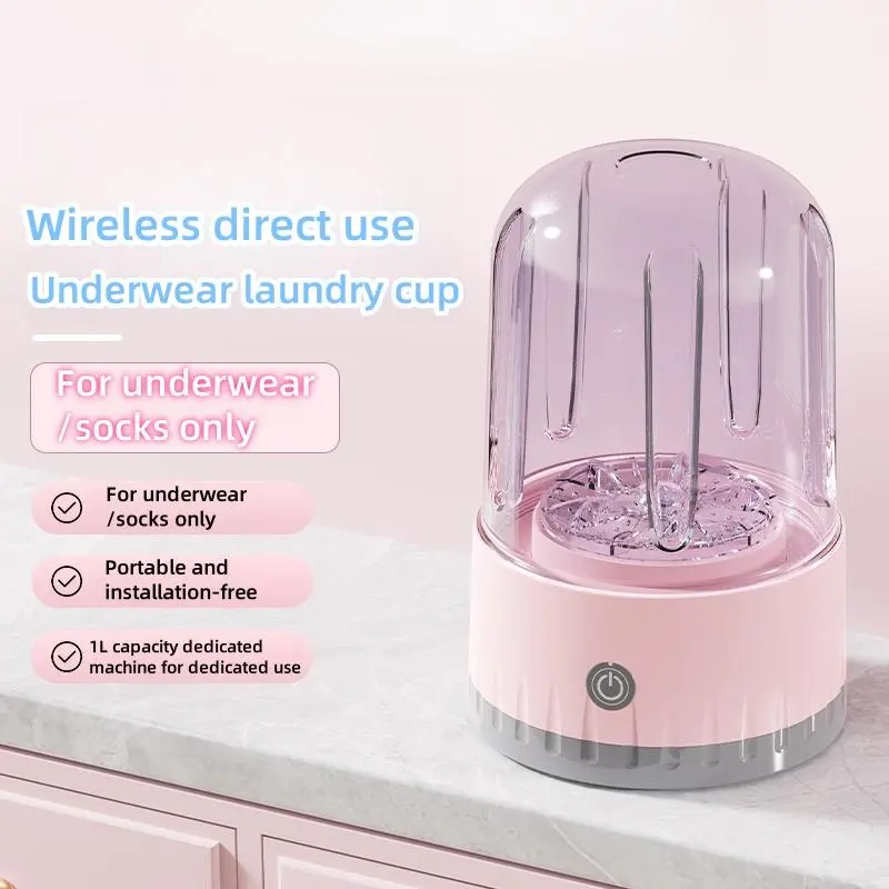 Mini Laundry Cup, 1L Capacity Portable Washing Machine, Household Laundry Equipment for Underwear & Socks, Suitable for Travel & Business Trips 7
