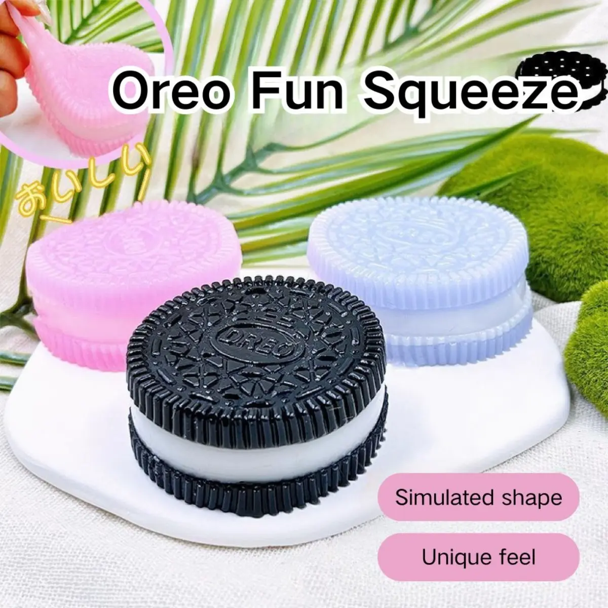 Extra Large Oreo Cookie Stress Relief Toy - Giant Squishy & Crunchy ...