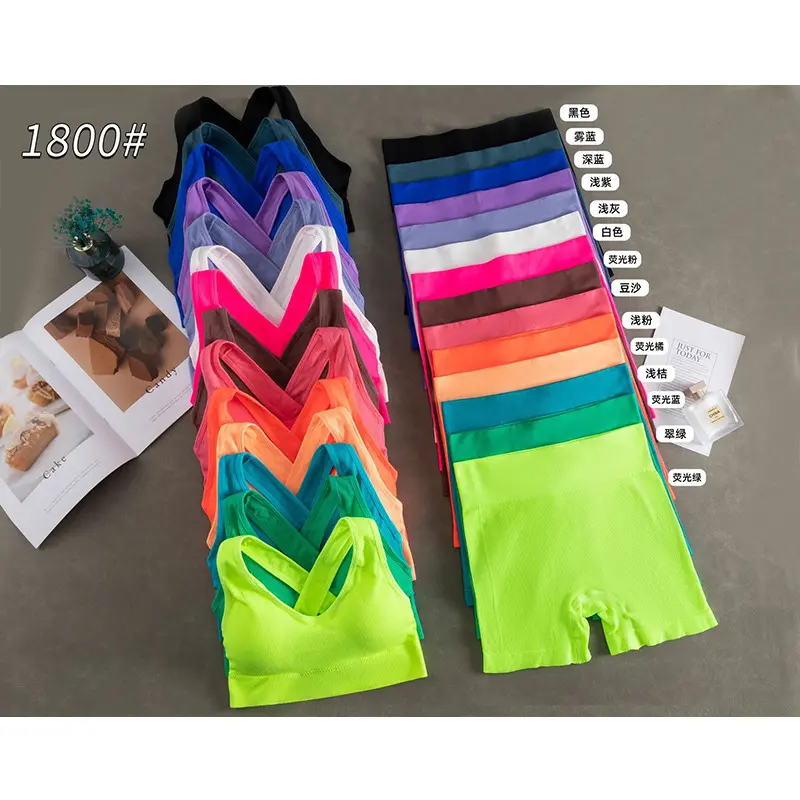 Summer Hot-Selling New Products Women's Vest with Chest Pad Sling Solid Color Suit Sports Summer All-Matching Girlish Vest