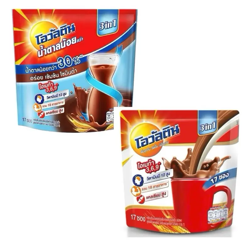 [Hàng Air ] Sữa Socola lúa mạch Ovaltine 3in1 nội địa Thái Lan-   Bịch 17 gói