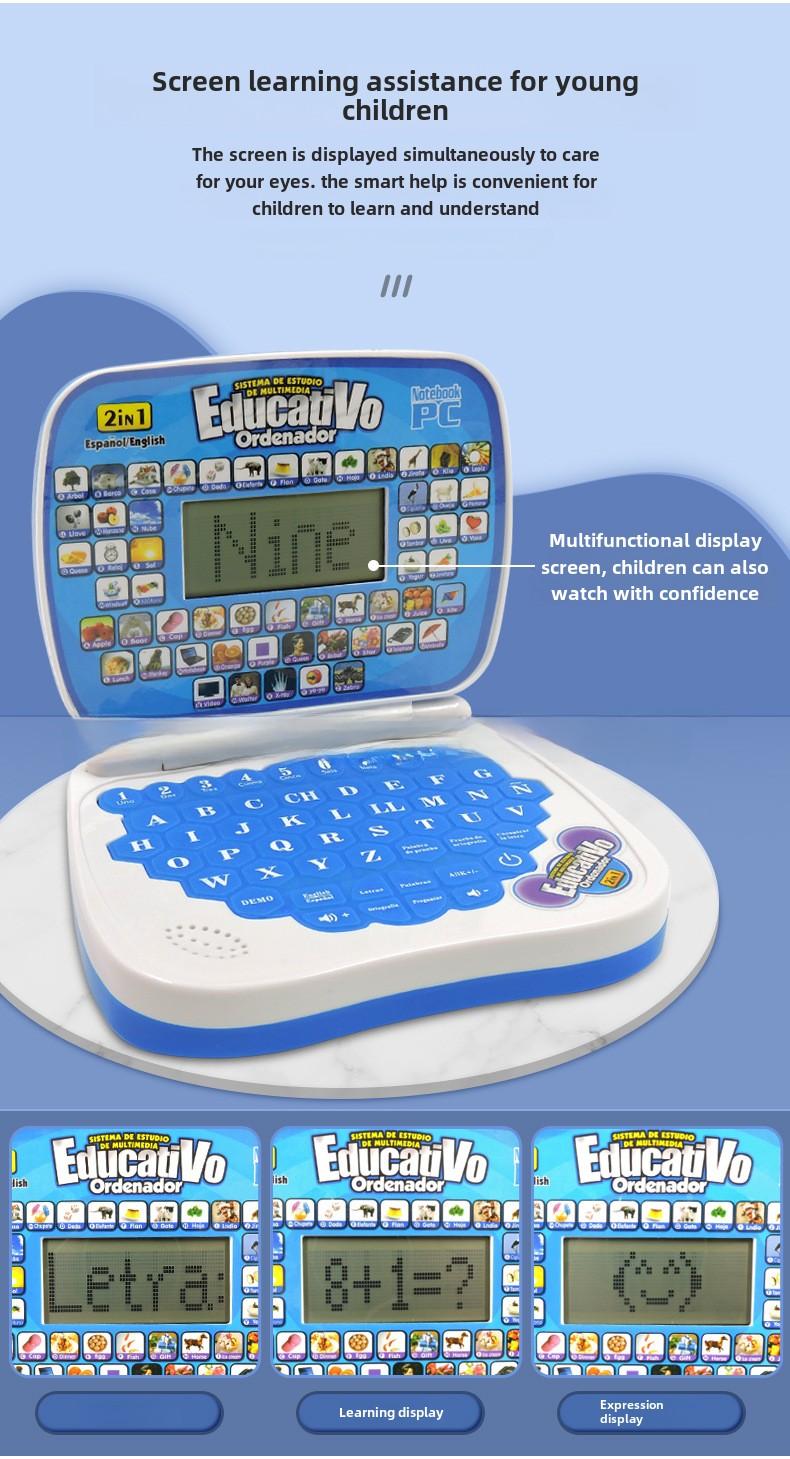 Product Introduction of English Laptop Toy Children's Spanish Point Reading Early Learning Machine Multifunctional Bilingual Learning Machine 3