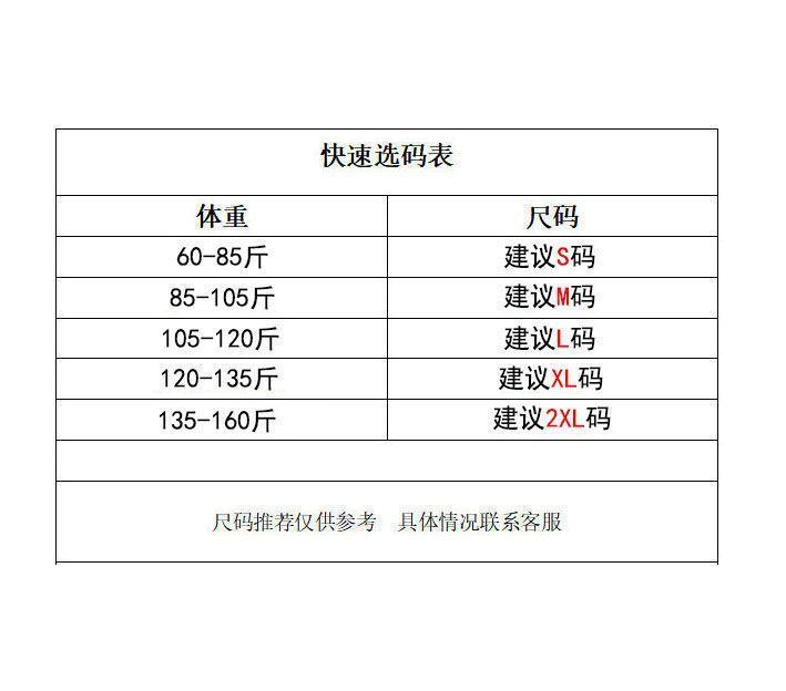 Product Introduction of Áo Nỉ Màu Hồng Gradient Thiết Kế Xấu Xí Dáng Rộng Rãi Và Đi Chơi Dopamine Girl, Chống Lão Hóa, Dành Cho Nữ, Thích Hợp Cho Mùa Xuân Và Mùa Thu, Áo Cổ Tròn, Thời Trang 5