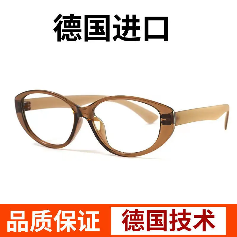 Kính Đọc Sách, Cao Cấp, Hàng Mới Về, Dành Cho Phụ Nữ Trung Người Già Và Cao Tuổi, Gương Hoa, HD Siêu Nhẹ, Phong Cách, Chống Ánh Sáng Xanh, Chống Mệt Mỏi, Kính 2