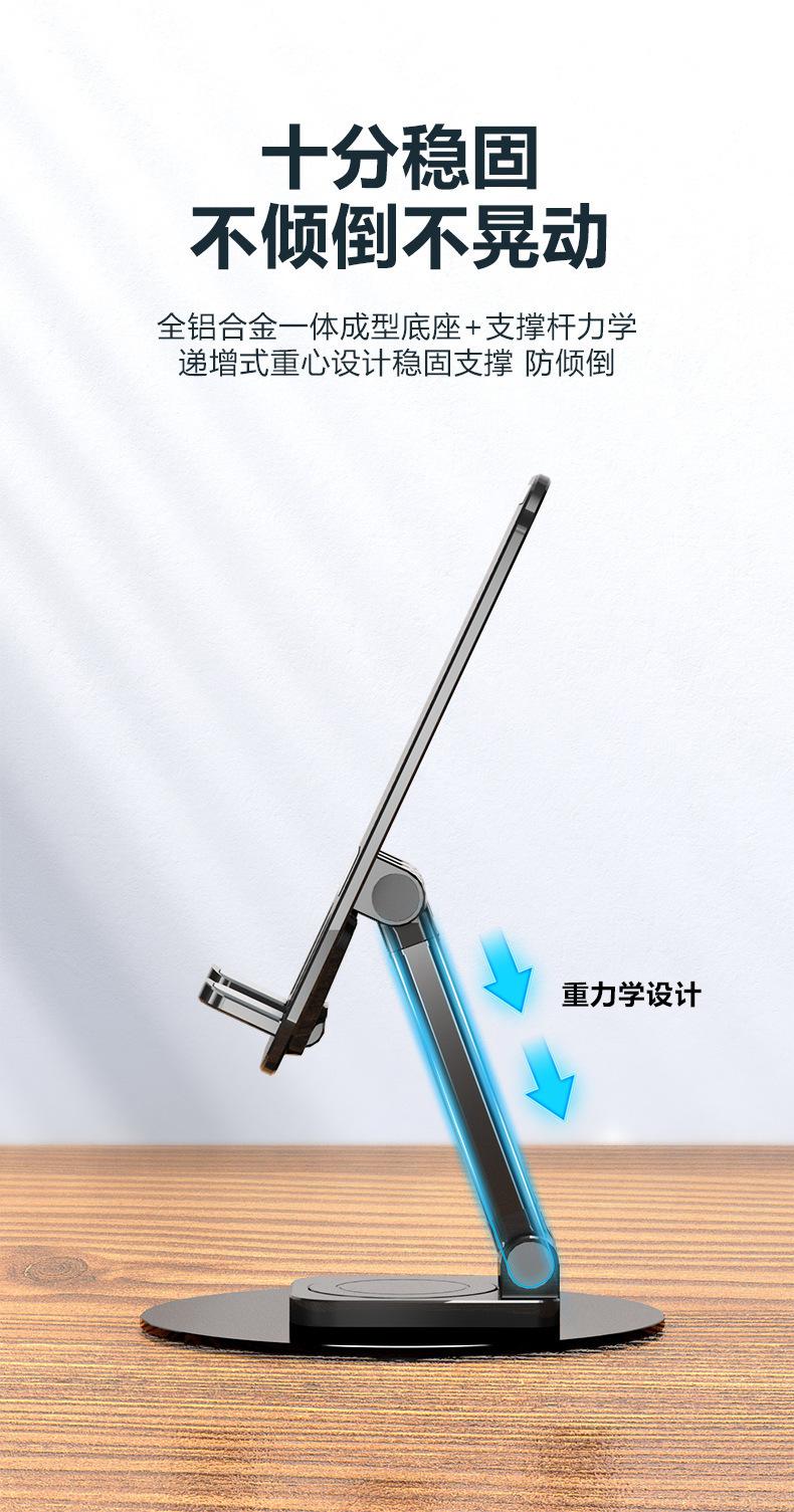 Dudukan Hp Meja Logam 360 Derajat Putar Lipat Tinggi Bisa Naik Turun Universal Untuk HP & Tablet