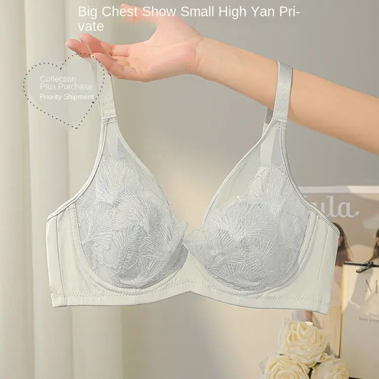 Áo Ngực Siêu Mỏng, Đồ Lót Nữ, Vòng Thép Mềm, Để Kiểm Soát Ngực Và Ngăn Ngừa Chảy Xệ, Cúp Tai Thỏ, Thương Hiệu 7